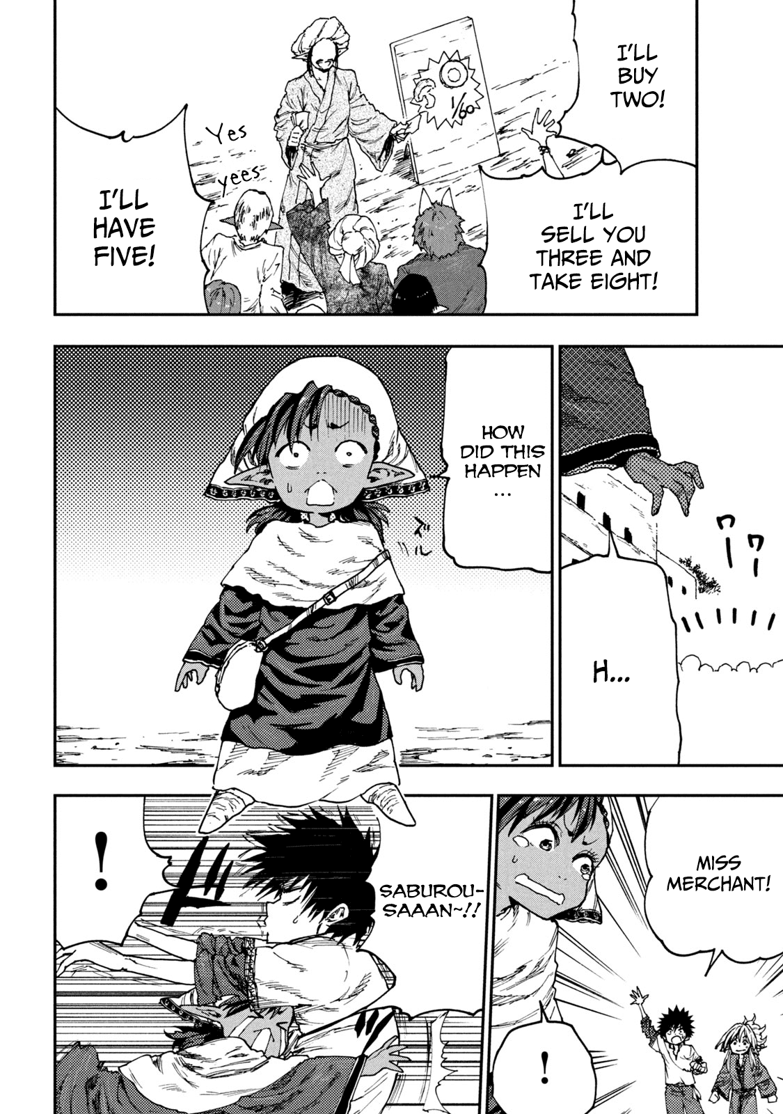 Mazumeshi Elf To Youbokugurashi Chapter 51 4